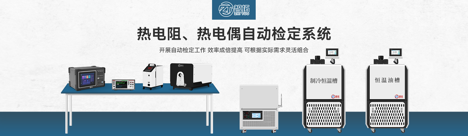 泰安海蘭德太陽(yáng)能有限公司