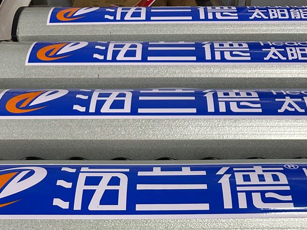 金屬超導熱管集熱器