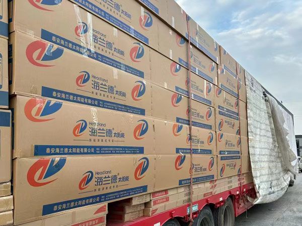 太陽(yáng)能采暖機(jī)