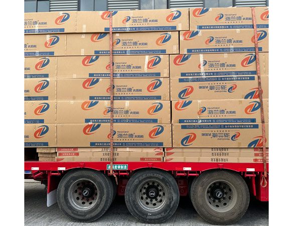 太陽(yáng)能采暖機(jī)